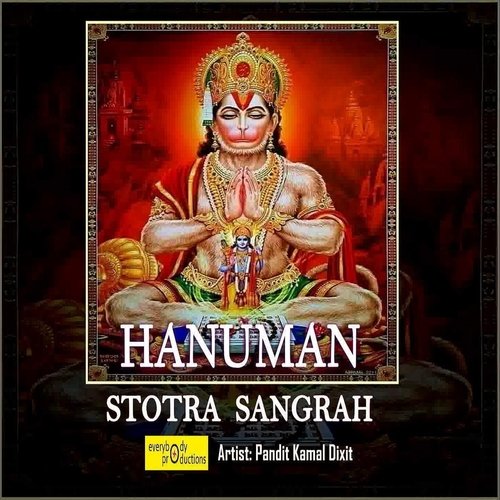 Hanuman Stotra Sangrah Pandit Kamal Dixit MP3 Download